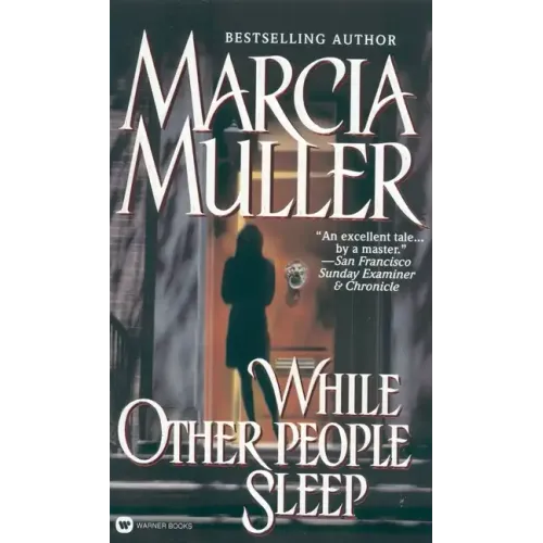 While Other People Sleep - Paperback
