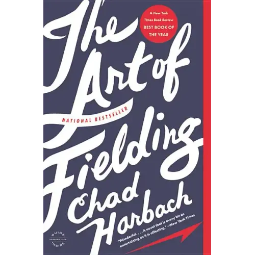 The Art of Fielding - Hardcover