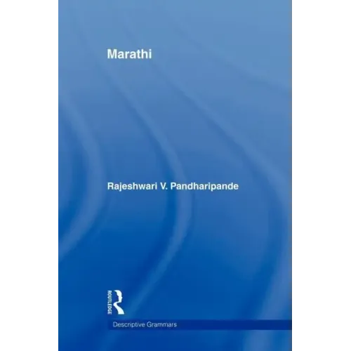 Marathi - Paperback