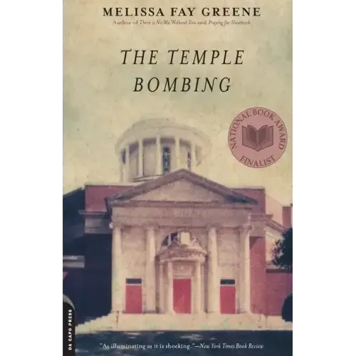 The Temple Bombing - Paperback