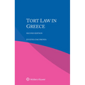 Tort Law in Greece