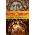Orthodox Christianity