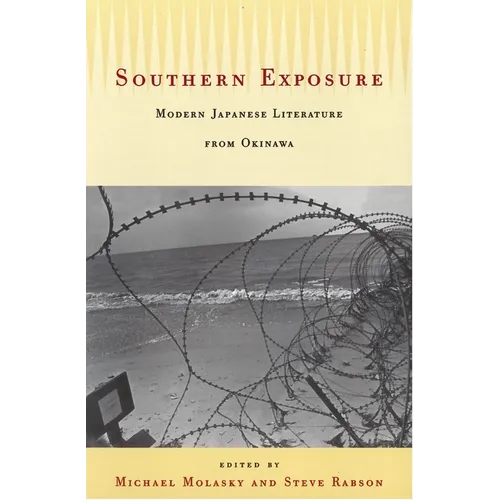 Molasky: Southern Exposure Paper - Paperback