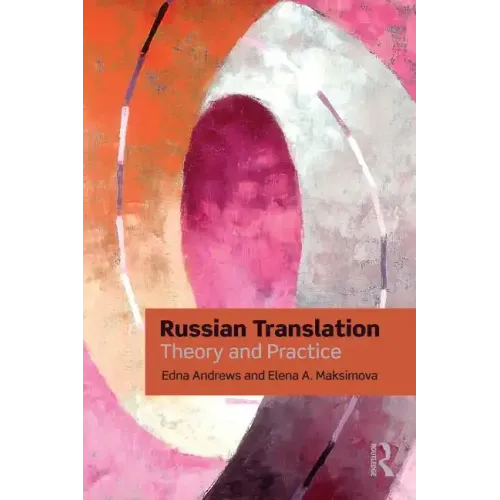 Russian Translation: Theory and Practice - Paperback