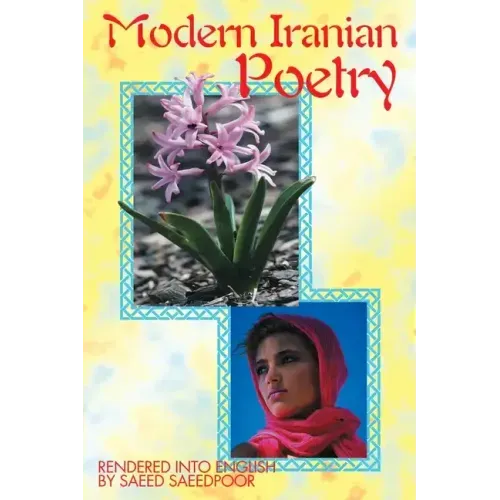Modern Iranian Poetry - Paperback