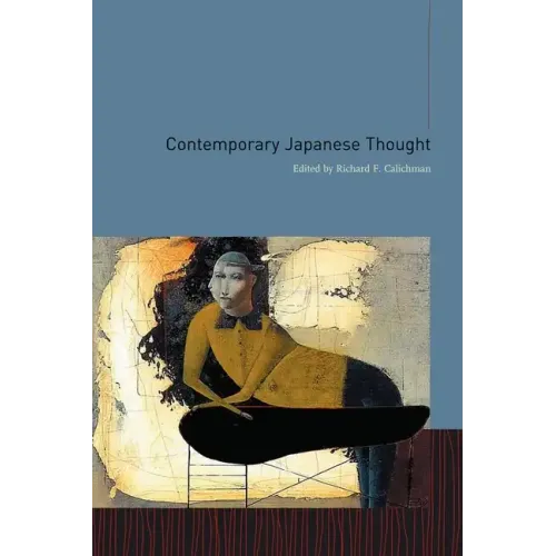 Contemporary Japanese Thought - Paperback
