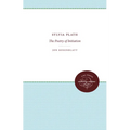 Sylvia Plath: The Poetry of Initiation