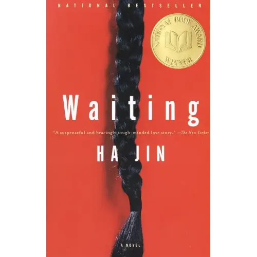 Waiting - Paperback