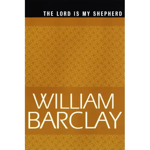The Lord Is My Shepherd - Paperback
