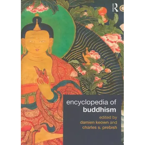 Encyclopedia of Buddhism - Paperback