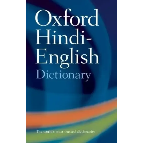 The Oxford Hindi-English Dictionary - Paperback