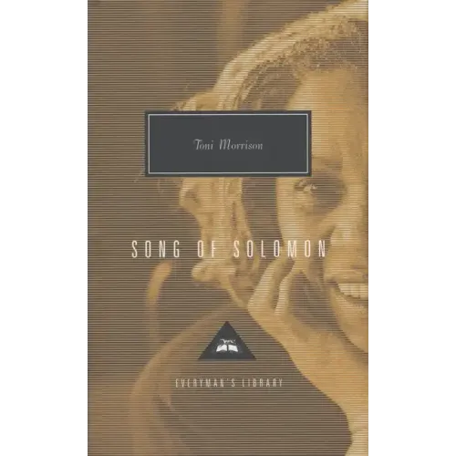 Song of Solomon: Introduction by Reynolds Price - Hardcover