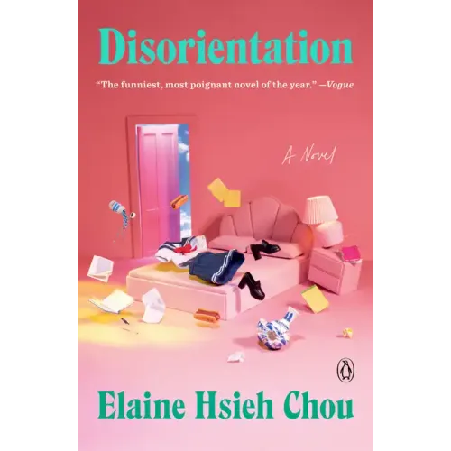 Disorientation - Paperback
