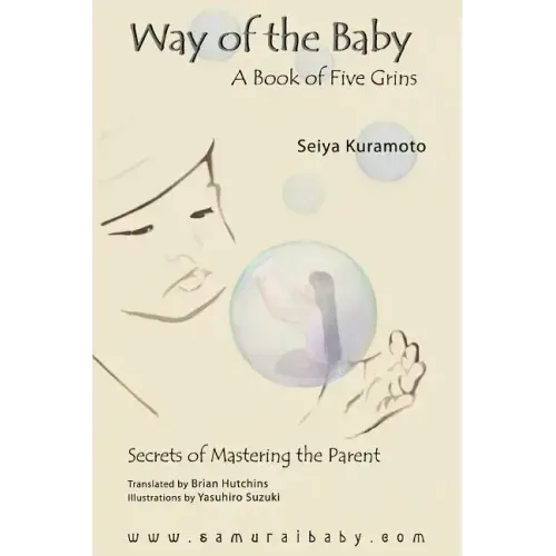 Way of the Baby: A Book of Five Grins - Paperback