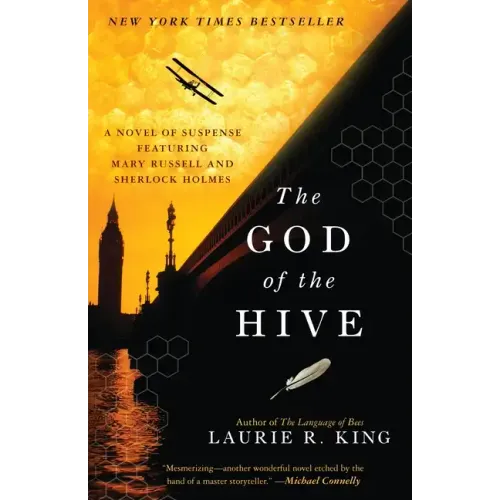 The God of the Hive: A Novel of Suspense Featuring Mary Russell and Sherlock Holmes - Paperback