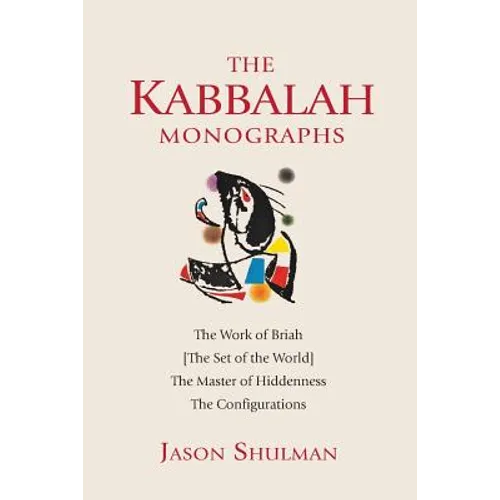 The Kabbalah Monographs