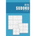 Sudoku for kids age 7: Ultimate puzzle book for beginners learning how to play sudoku Progressive difficulty from easy to advanced 4x4 6x6 & 9x9 grids
