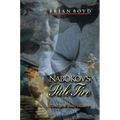 Nabokov's Pale Fire: The Magic of Artistic Discovery