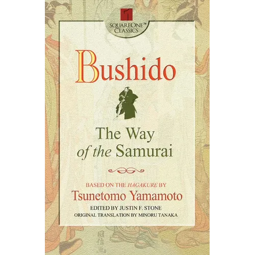 Bushido: The Way of the Samurai - Paperback