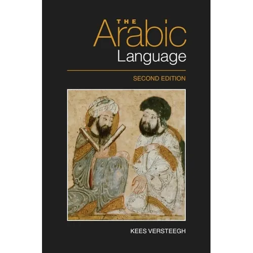 The Arabic Language - Paperback