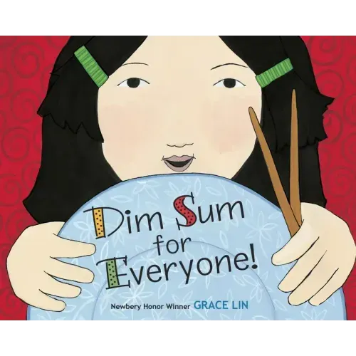 Dim Sum for Everyone! - Board Book