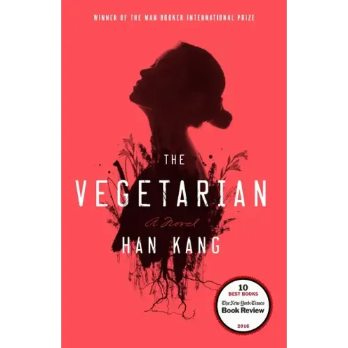 The Vegetarian - Hardcover