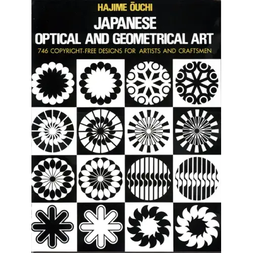 Japanese Optical and Geometrical Art - Paperback