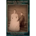 Diary of Rosetta Hall 1892-1894 (Black & White)