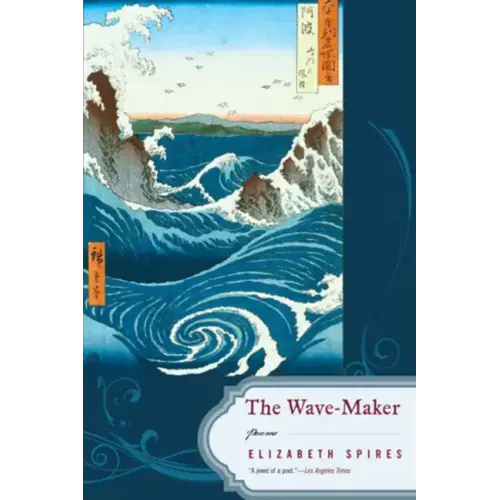 Wave-Maker - Paperback
