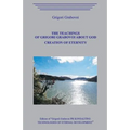 The Teaching of Grigori Grabovoi about God. Creation of eternity.