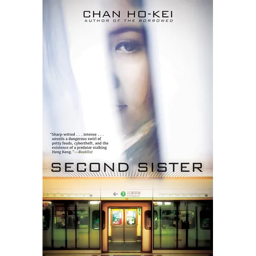 Second Sister - Paperback