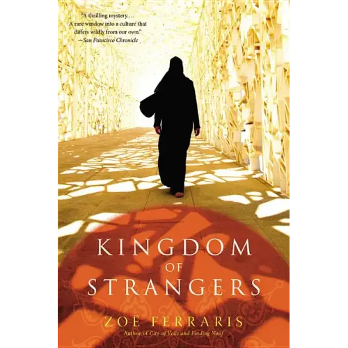 Kingdom of Strangers - Paperback