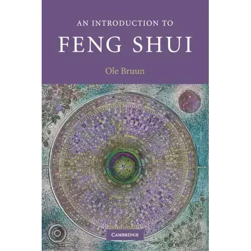 An Introduction to Feng Shui - Paperback