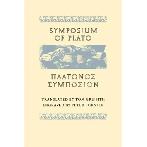 Symposium of Plato - Paperback