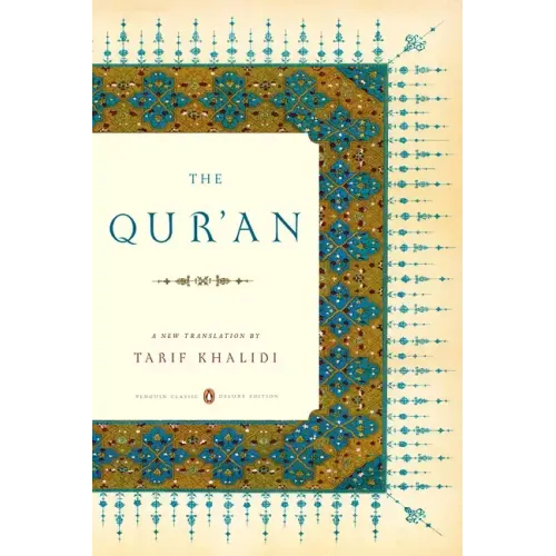 The Qur'an: (Penguin Classics Deluxe Edition) - Paperback