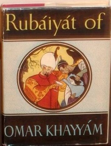 Rubaiyat of Omar Khayyam by Edward Fitzgerald Illustrated Collector's Edition-Hardcover