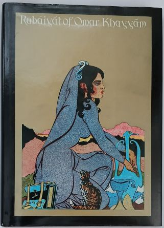 Rubaiyat of Omar Khayyam by Edward Fitzgerald Illustrated Collector's Edition-Hardcover