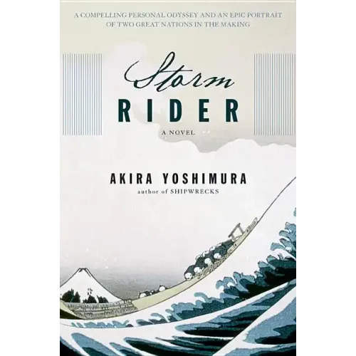Storm Rider - Paperback