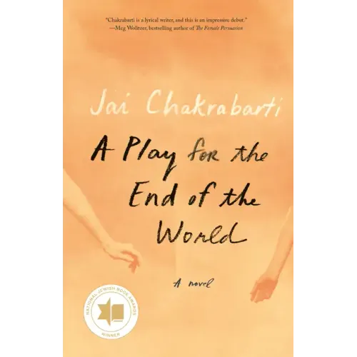 A Play for the End of the World - Paperback