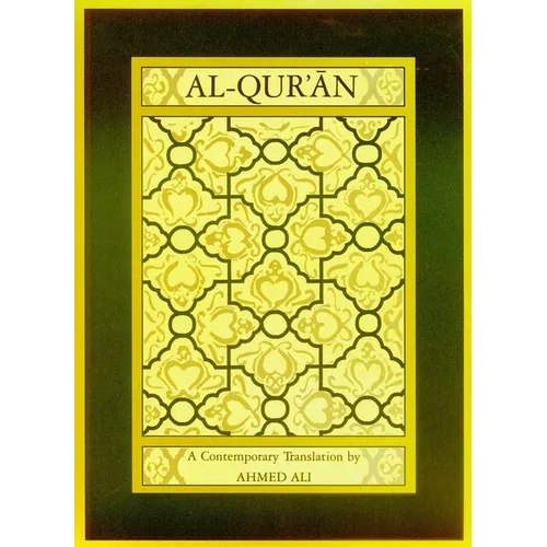 Al-Qur'an: A Contemporary Translation - Paperback