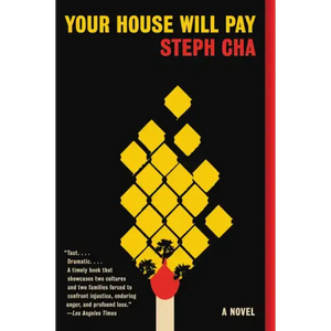 Your House Will Pay - Paperback