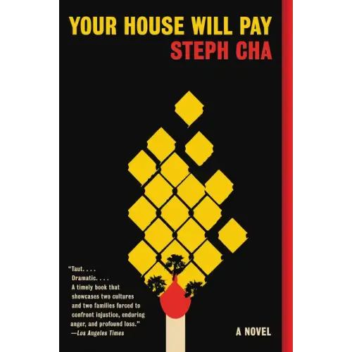 Your House Will Pay - Paperback