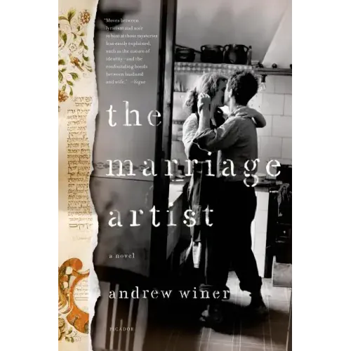 The Marriage Artist - Paperback