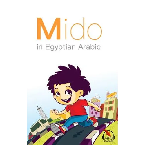Mido: In Egyptian Arabic - Paperback