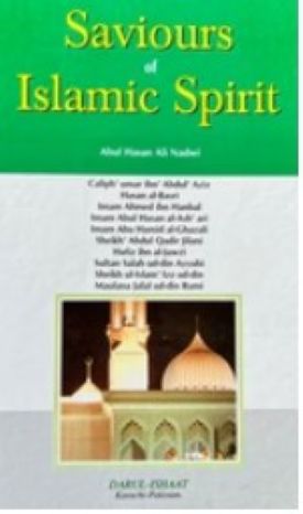 Saviours of Islamic Spirit - 3 volumes set by Shaykh Abul Hasan Ali al Nadwi