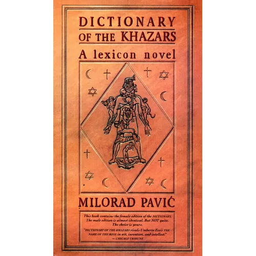 Dictionary of the Khazars (F): A Lexicon Novel - Paperback