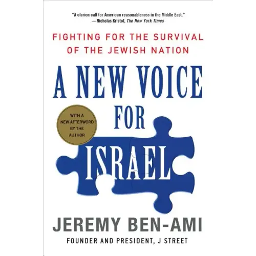 A New Voice for Israel - Paperback