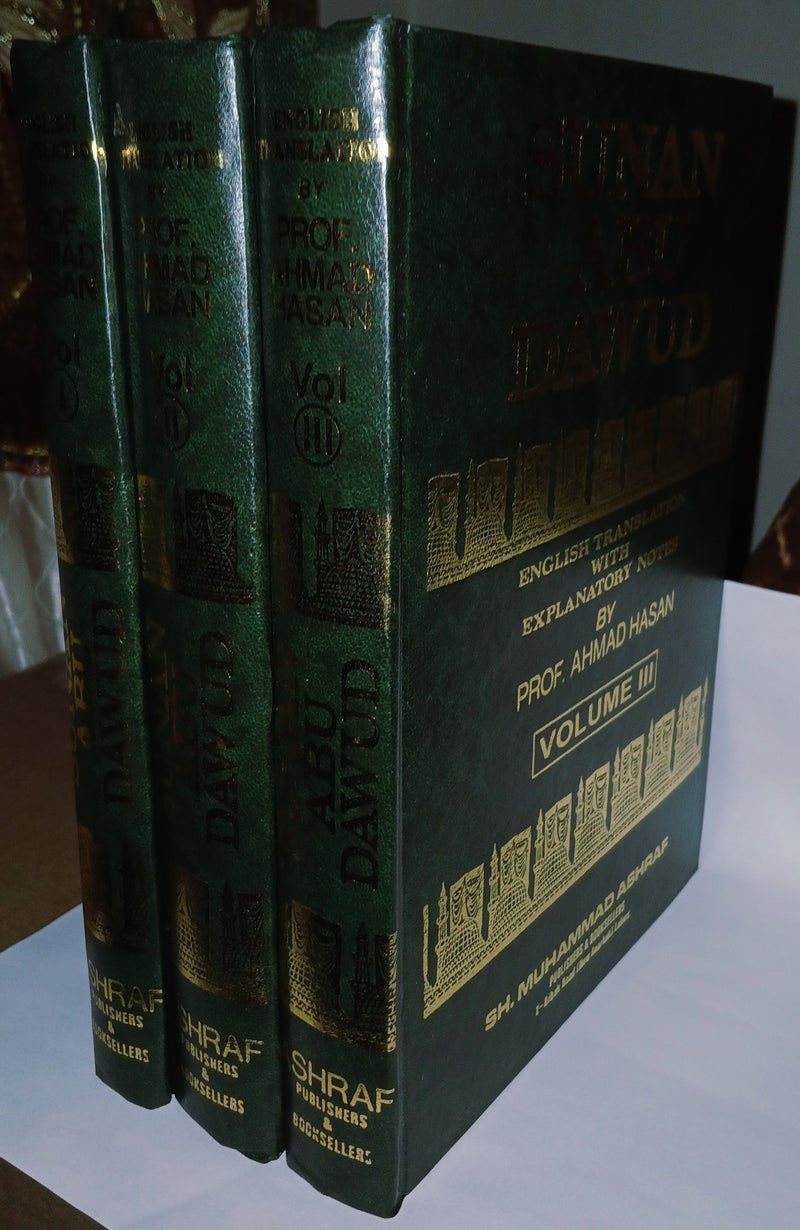 SUNAN ABU DAWUD (English Translation With Explanatory Notes) 3 Vol. Set