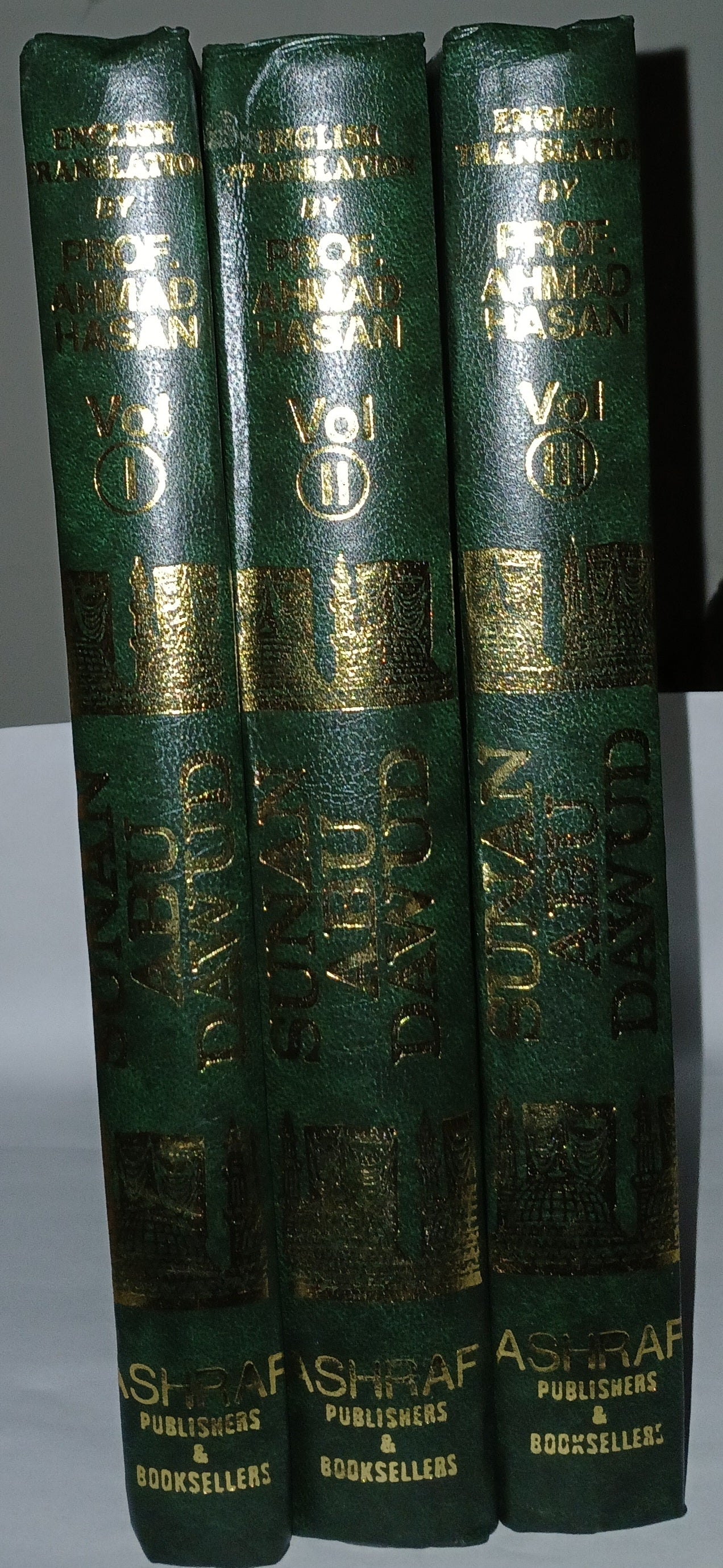 SUNAN ABU DAWUD (English Translation With Explanatory Notes) 3 Vol. Set