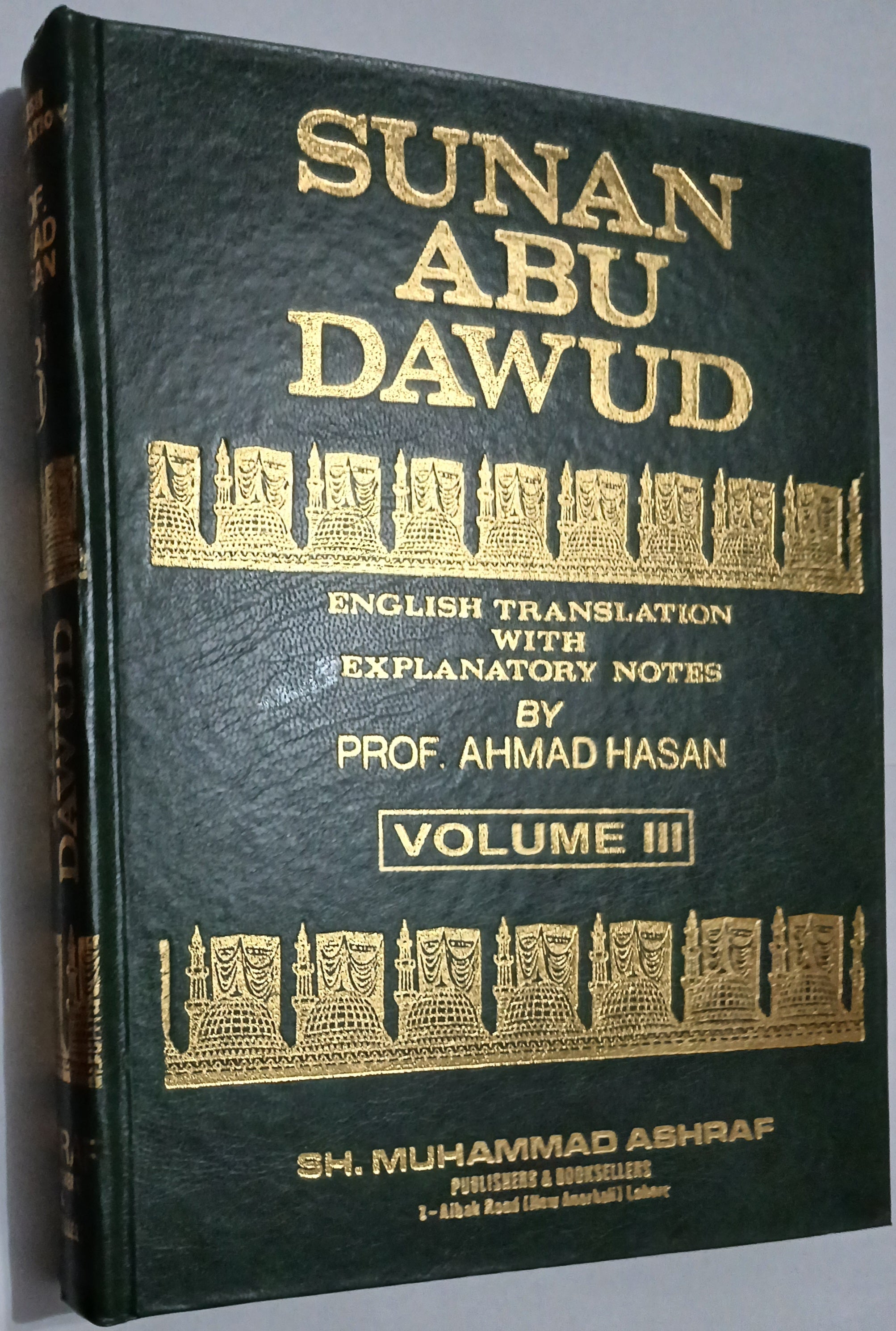 SUNAN ABU DAWUD (English Translation With Explanatory Notes) 3 Vol. Set